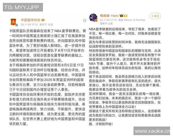 篮球灵活性评比揭晓上海篮球队荣登第四名引发关注